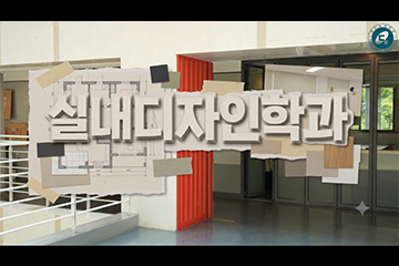 20260810093929740_INTERIOR.png