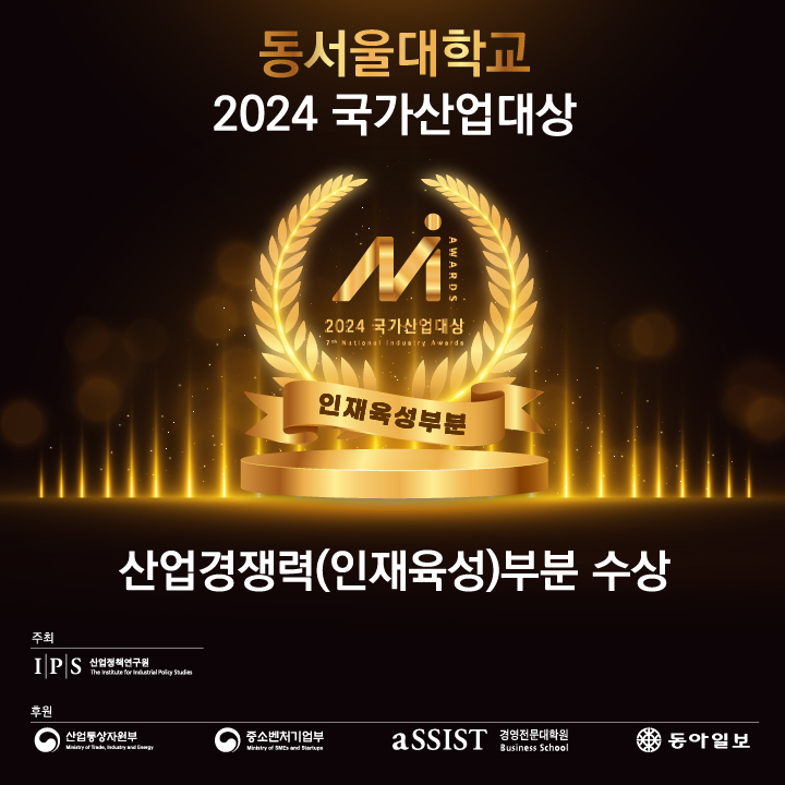 20250131032649083_모바일 배너_outline.png