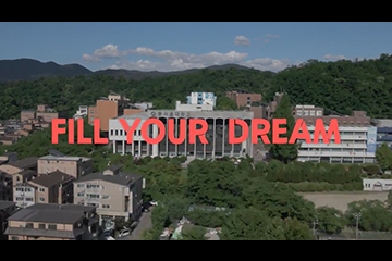 20240808100118736_FillYourDream.png