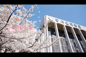 20260409045741437_SPRING_DU.png