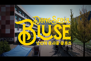 20250905013652876_bluse.png