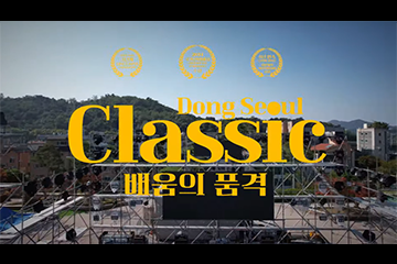 20250905013652868_classic.png