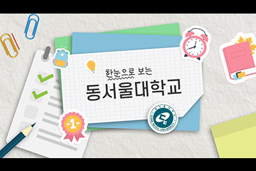 20250314085946545_hannun.png