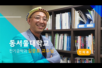 20250721041357641_kimjunho.png