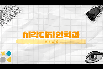 20250915052401212_sigak.png