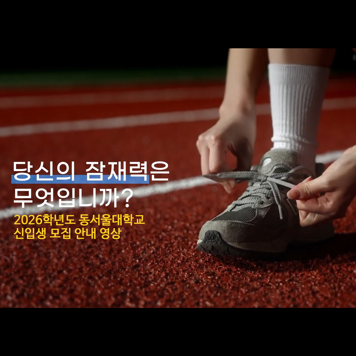 20250813105054778_yeongsang.jpg